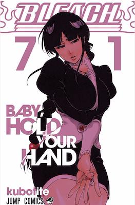 Bleach #71