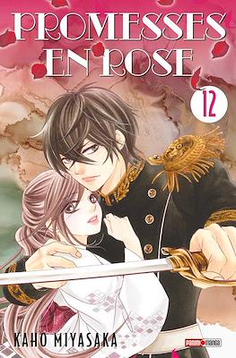 Promesses en Rose #12