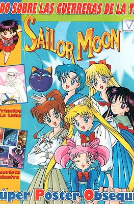 Sailor Moon #14