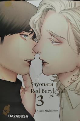 Sayonara Red Beryl #3
