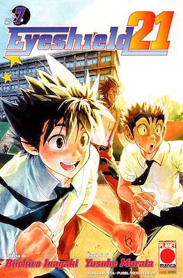 Manga Sun #56