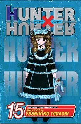 Hunter x Hunter (Softcover) #15