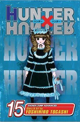 Hunter x Hunter (Softcover) #15