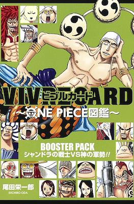 One Piece Vivre Card - Booster Pack (Rústica) #13