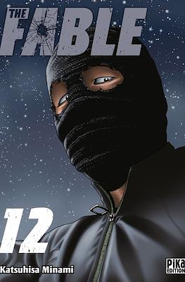 The fable #12