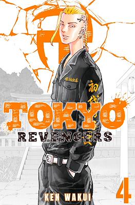 Tokyo Revengers #4
