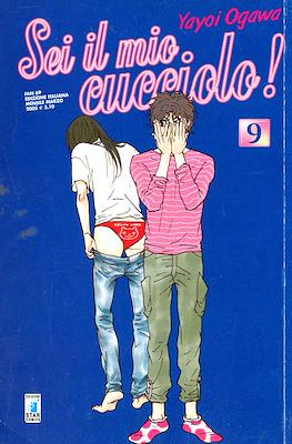 Sei il mio cucciolo! #9