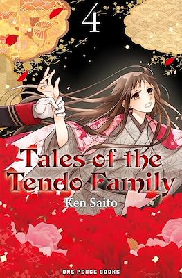 Tales of the Tendo Family #4