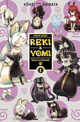 Reki & Yomi: Sœurs en discorde