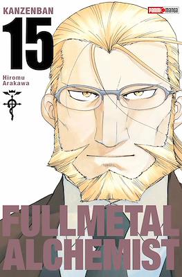 Fullmetal Alchemist - Edición Kanzenban (Rústica con sobrecubierta) #15