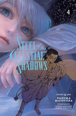 Steel of the Celestial Shadows #4