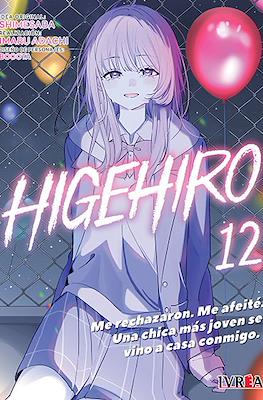 HigeHiro - Me rechazaron. Me afeité. Una chica más joven se vino a casa conmigo (Rústica con sobrecubierta) #12