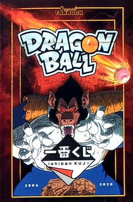 Dragon Ball Fanbooks #4