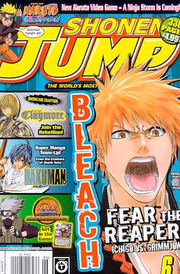 Shonen Jump #90