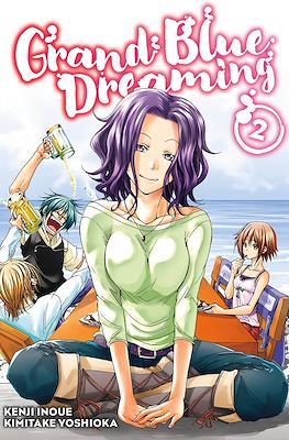 Grand Blue Dreaming (Softcover) #2