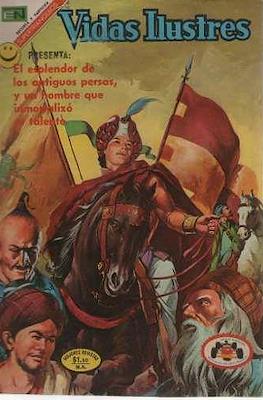 Vidas ilustres #285