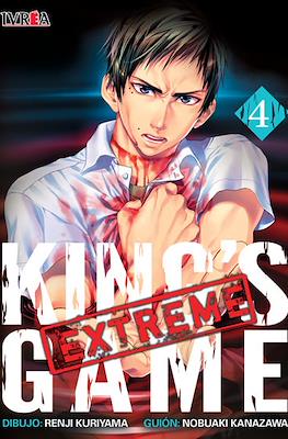 King's Game Extreme #4