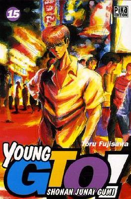 Young GTO! Shonan Junaï Gumi #15