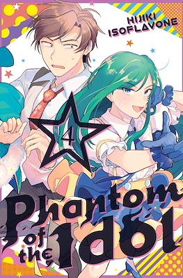 Phantom of the Idol #4