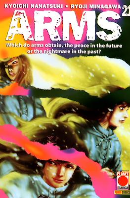 Planet Manga #52