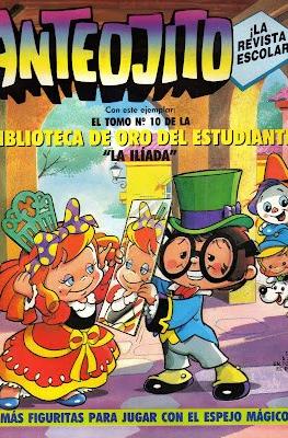 Anteojito #1469