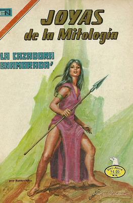 Joyas de la Mitología #471