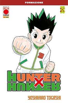 Hunter x Hunter #38