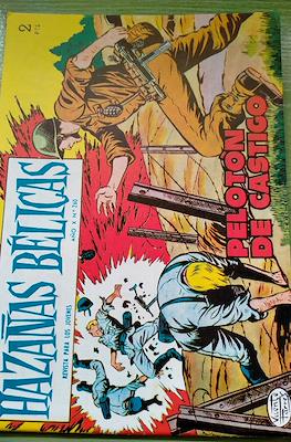 Hazañas Bélicas (1950-1965) #260