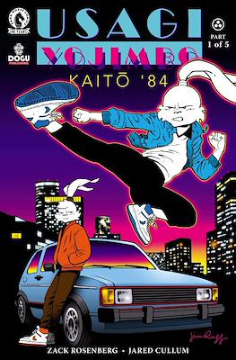 Usagi Yojimbo: Kaito '84 (Variant Cover) #1.1