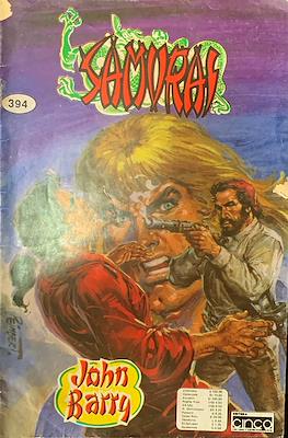 Samurai #394