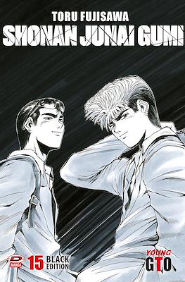 Young GTO: Shonan Junai Gumi Black Edition #14