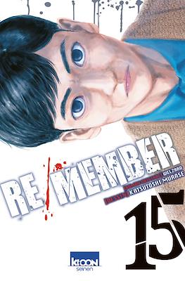 Re/Member #15