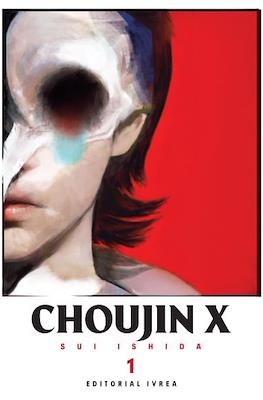Choujin X #1