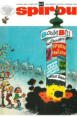 Spirou #2