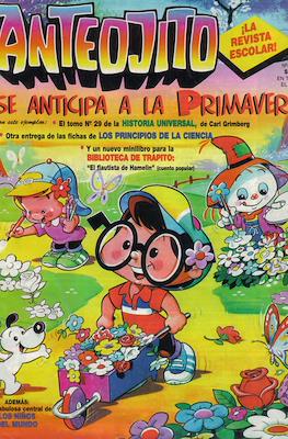 Anteojito #1592