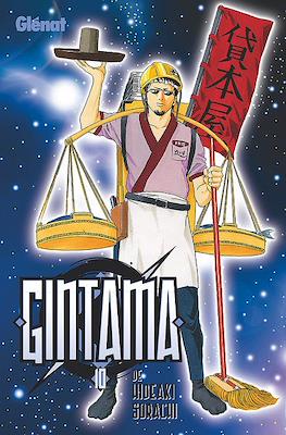 Gintama (Rústica) #10