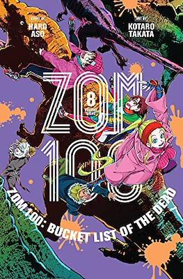 Zom 100: Bucket List of the Dead #8