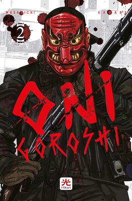 Onigoroshi #2