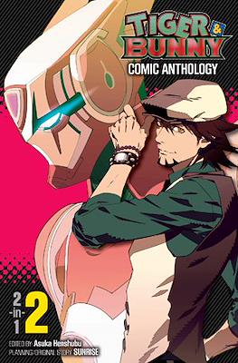 Tiger & Bunny Comic Anthology #2