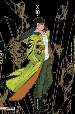 X - Clamp Premium Collection (Rústica con sobrecubierta) #10