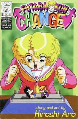 Futaba-kun Change Vol. 3 #2