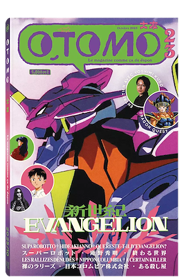 Otomo #23