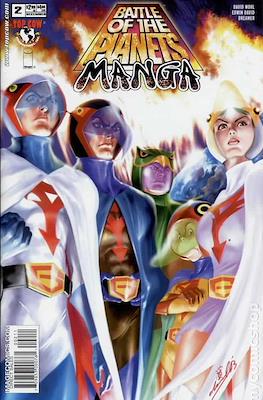 Battle of the Planets: Manga (2003-2004) (Comic Book) #2