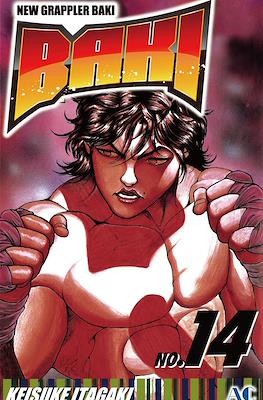 New Grappler Baki #14