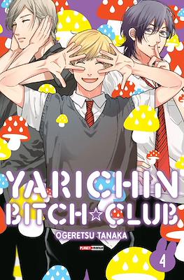 Yarichin Bitch Club #4