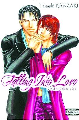 Falling Into Love