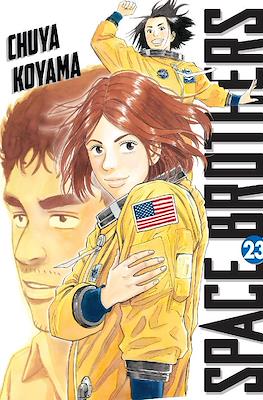 Space Brothers #23