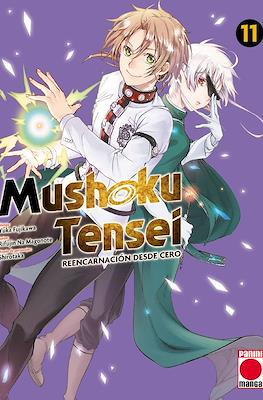Mushoku Tensei (Rústica con sobrecubierta) #11