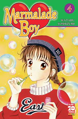 Marmalade Boy #4