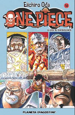 One Piece (Rústica con sobrecubierta) #58